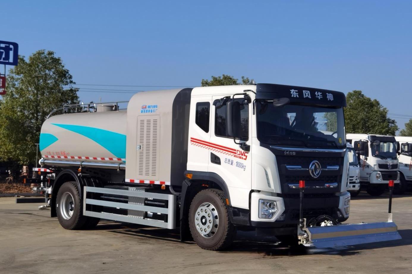 東風華神型純電動清洗灑水車