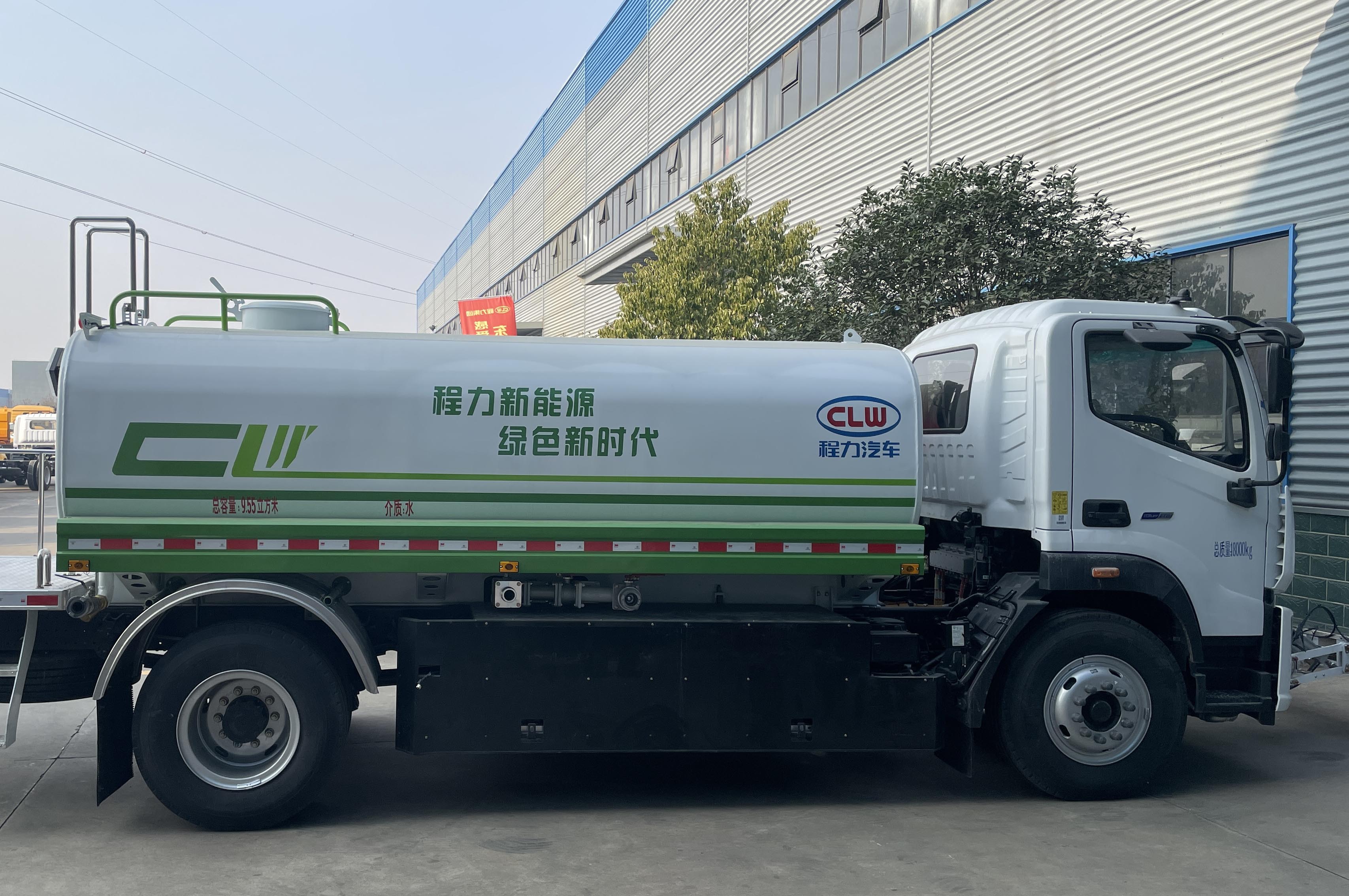 福田智藍(lán)10方純電動(dòng)綠化噴灑車圖片3