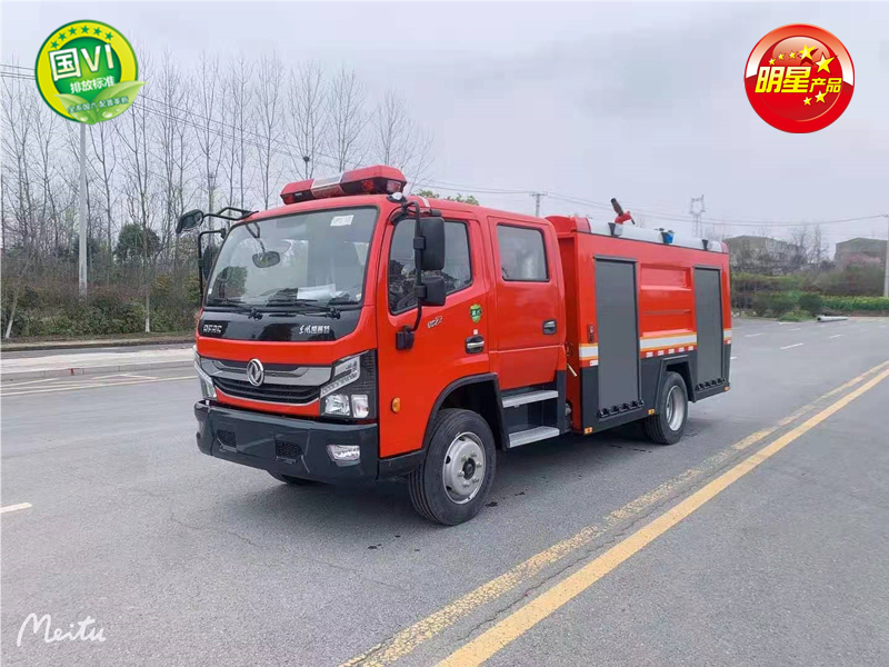 東風(fēng)4噸水罐消防車(chē)圖片2